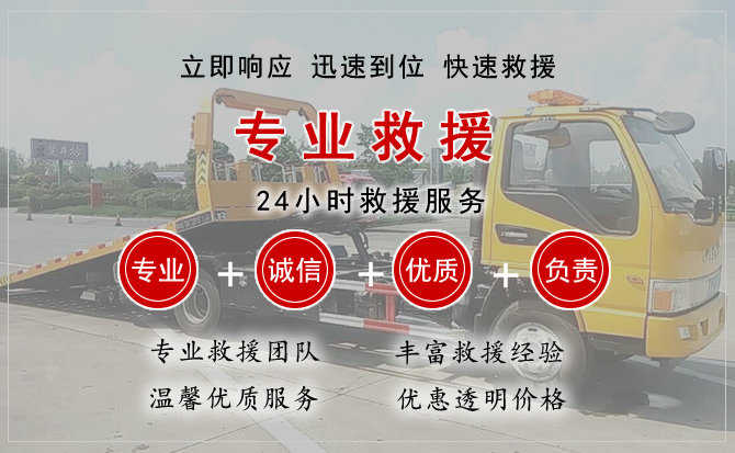 增城区汽车送柴油
