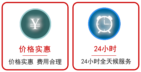 增城区汽车中途送油救援电话 增城区汽车中途送油救援电话